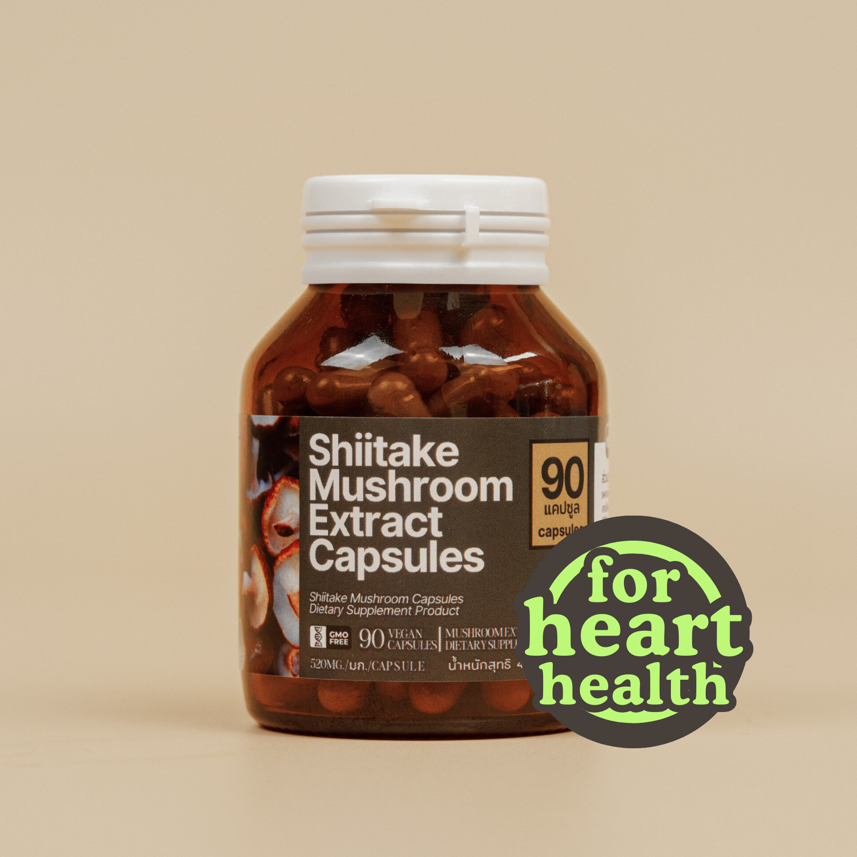 Shiitake Mushroom Extract Capsules