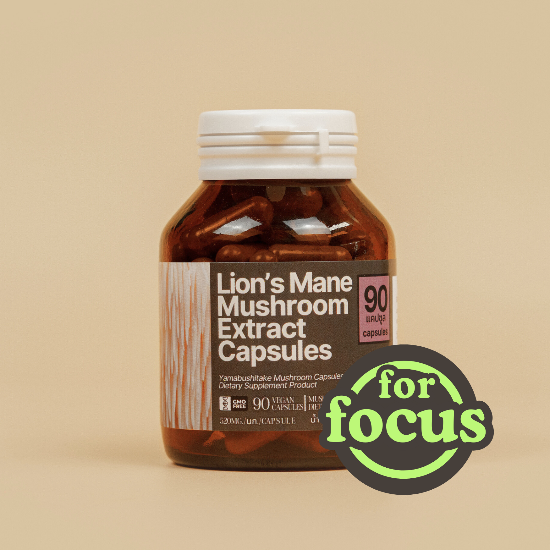 Lion's Mane Mushroom Extract Capsules