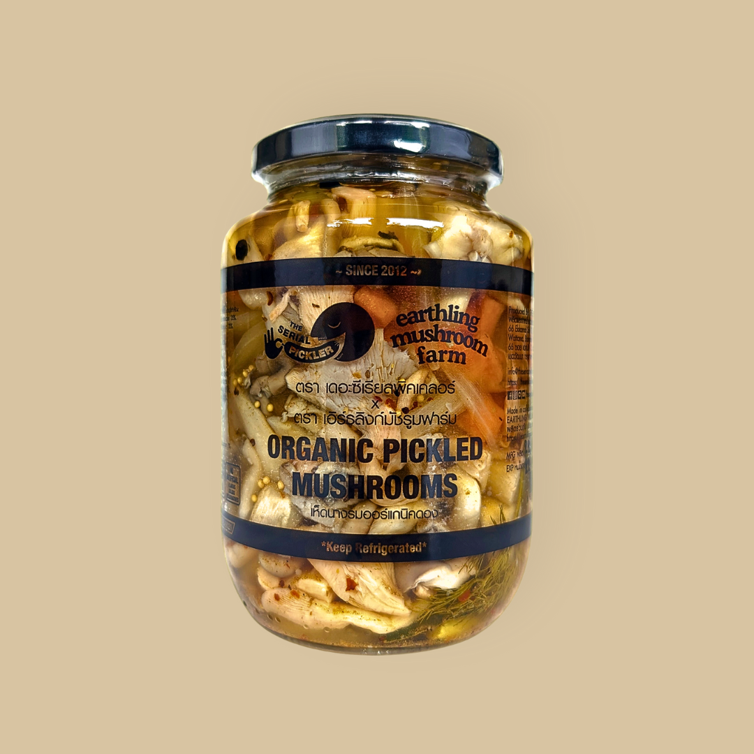 Organic Pickled Mushrooms