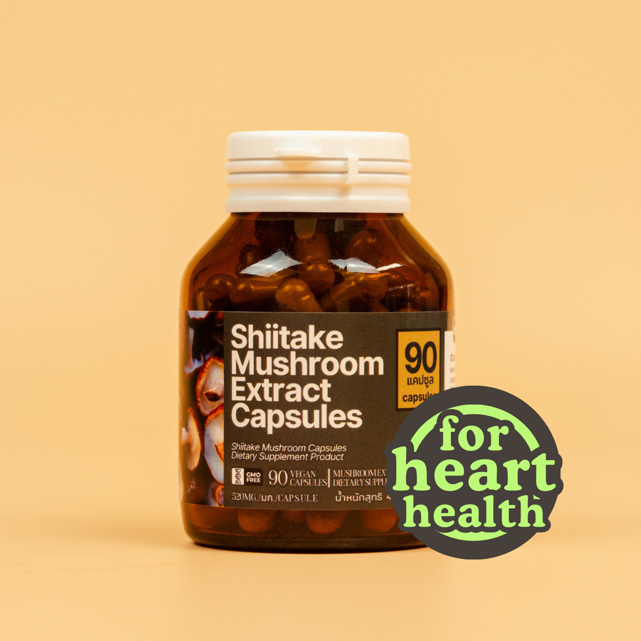 Shiitake Mushroom Extract Capsules Earthling Superfoods