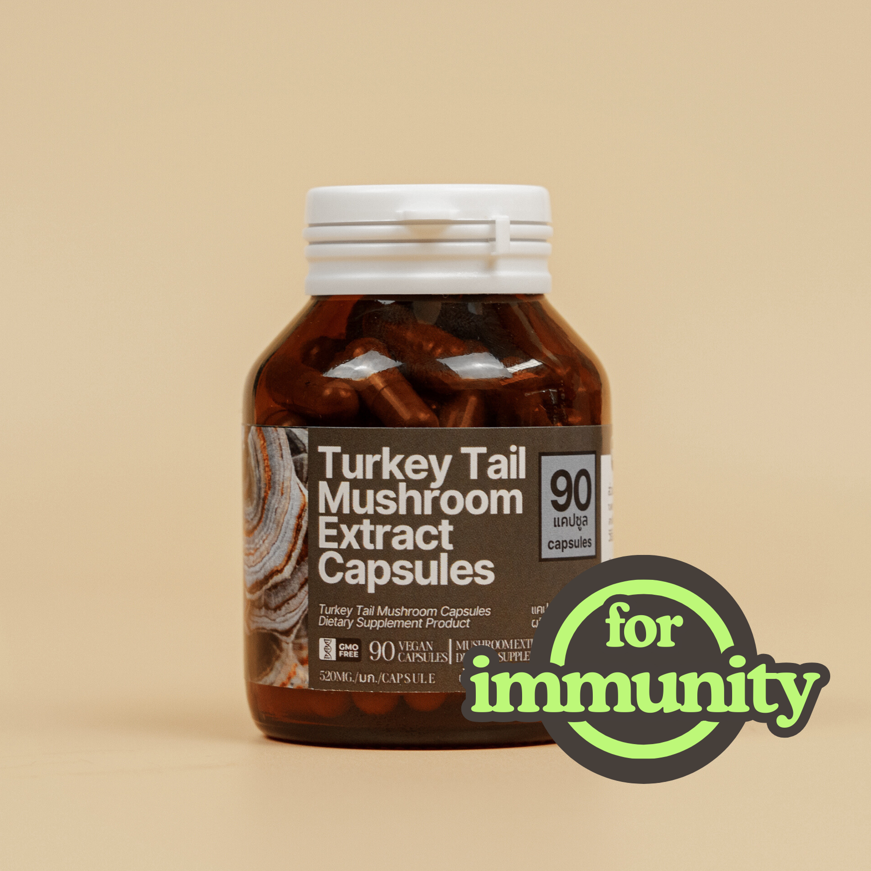 Turkey Tail Mushroom Extract Capsules